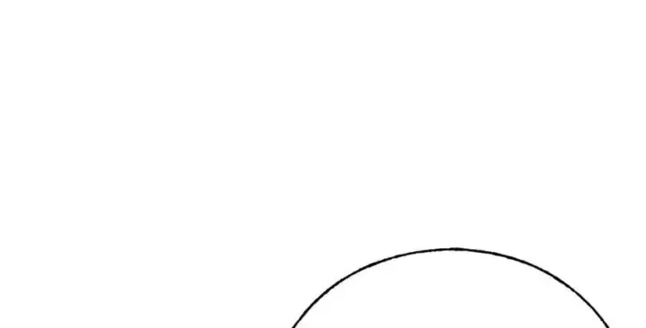 漫画《我，最强BOSS》57第184张图