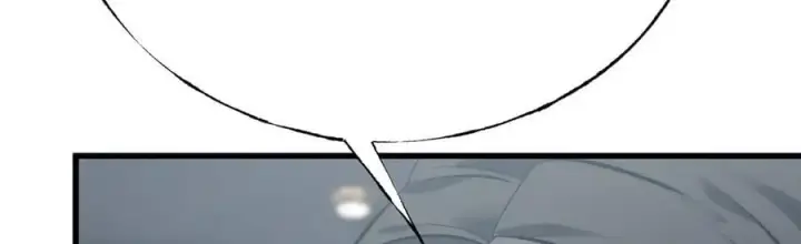 漫画《我，最强BOSS》57第64张图