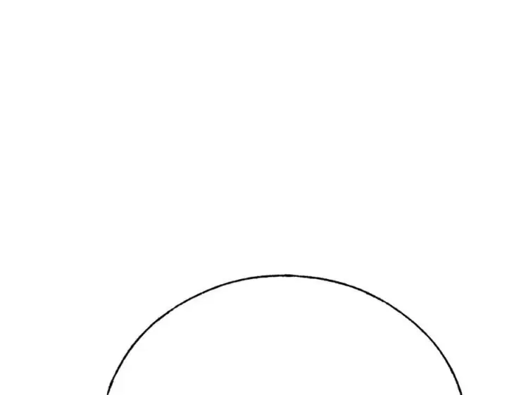 漫画《我，最强BOSS》59第138张图