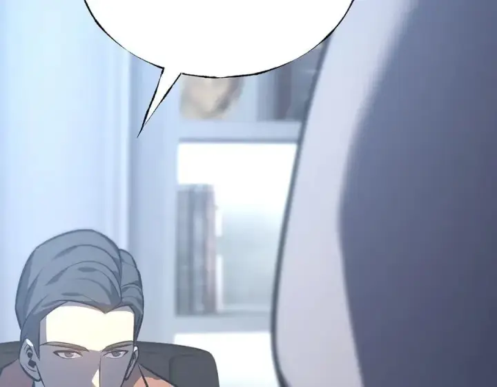 漫画《我，最强BOSS》59第140张图