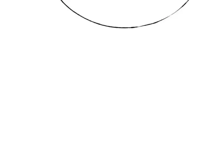 漫画《我，最强BOSS》59第159张图