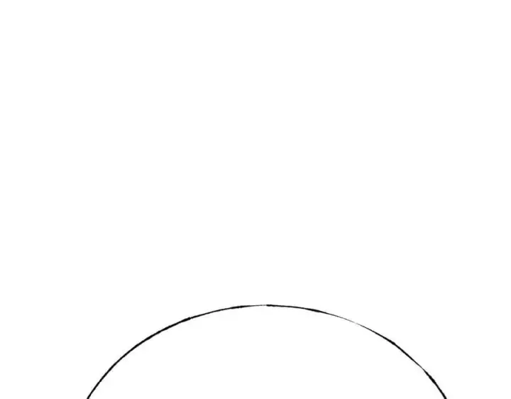 漫画《我，最强BOSS》59第78张图