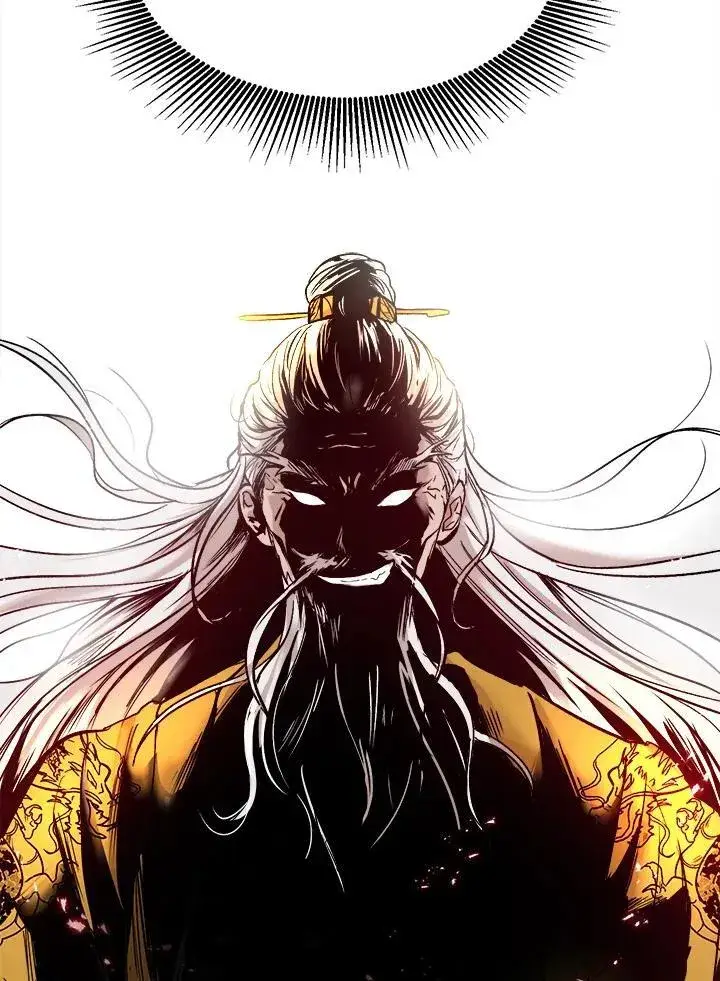 《武当奇侠》第1话图116