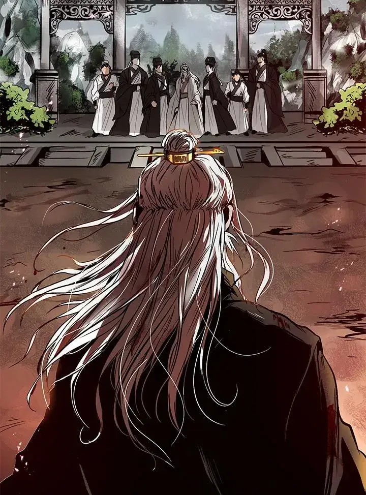 《武当奇侠》第1话图8
