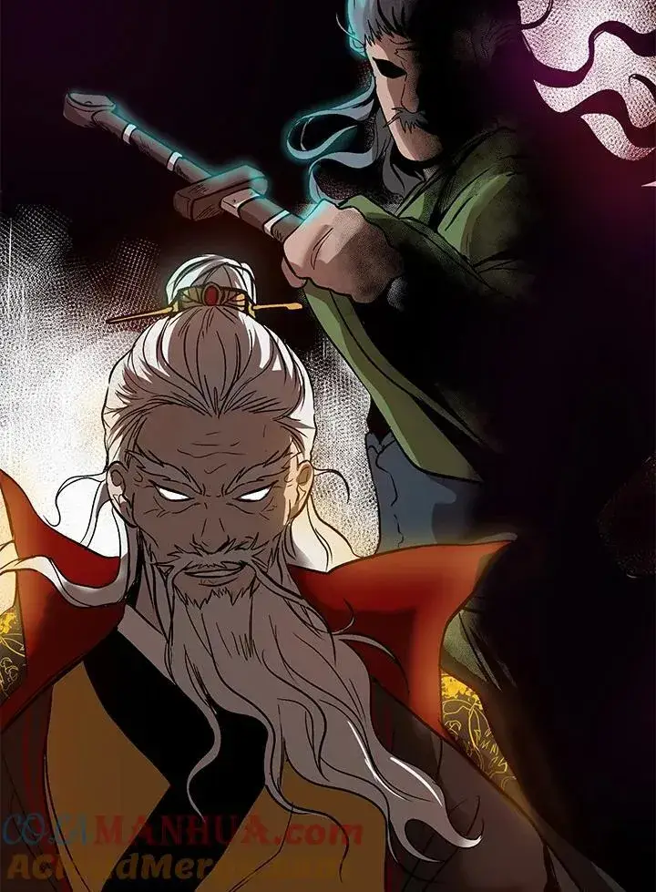 《武当奇侠》第2话图113