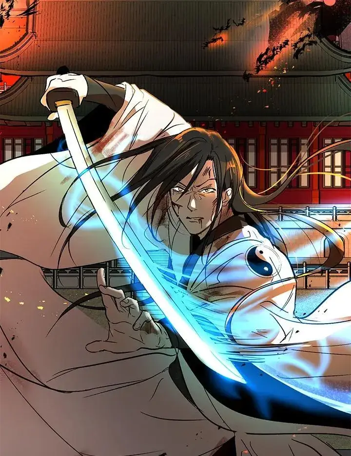 《武当奇侠》第2话图132