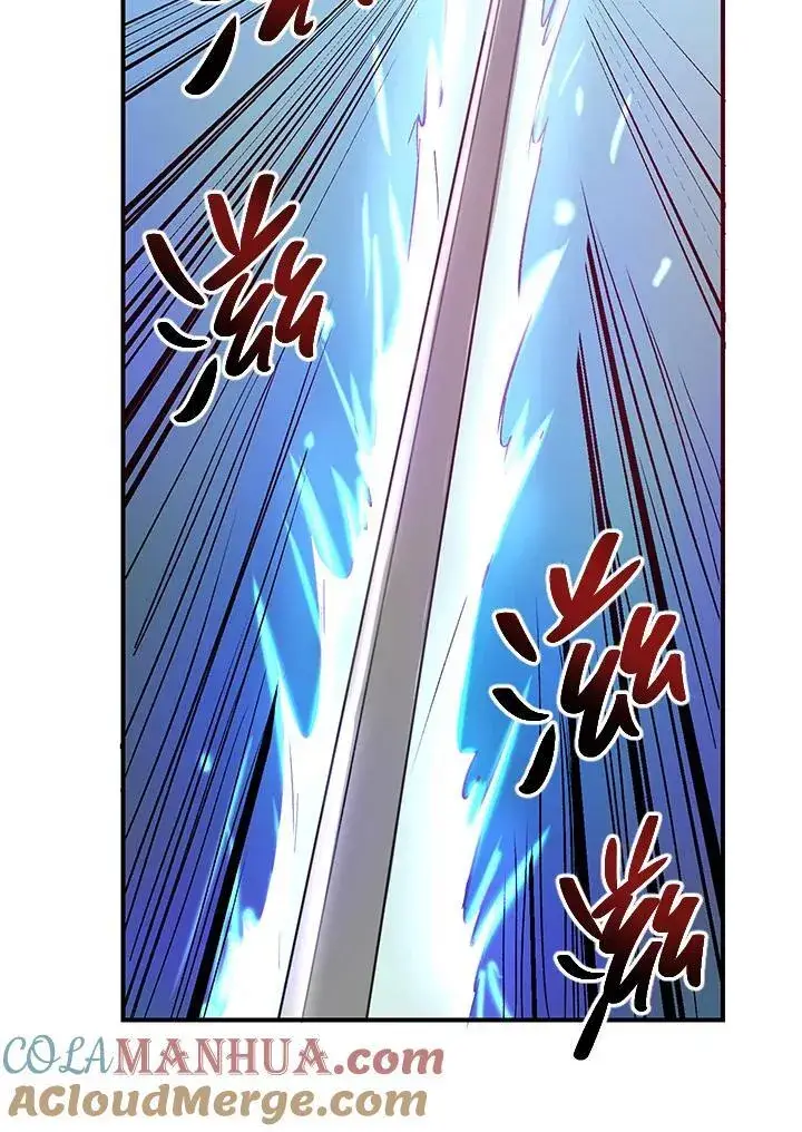 《武当奇侠》第3话图13