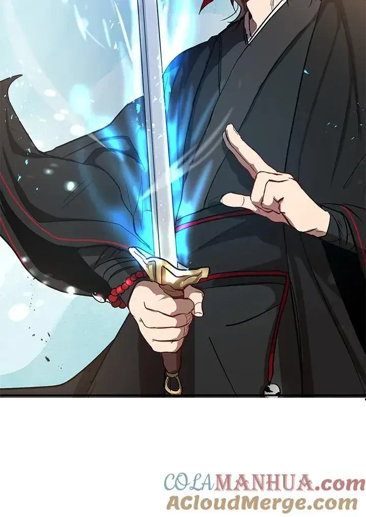 《武当奇侠》第3话图17