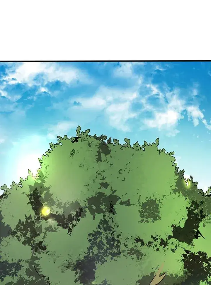 《武当奇侠》第3话图52