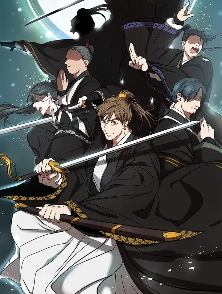 《武当奇侠》第4话图127