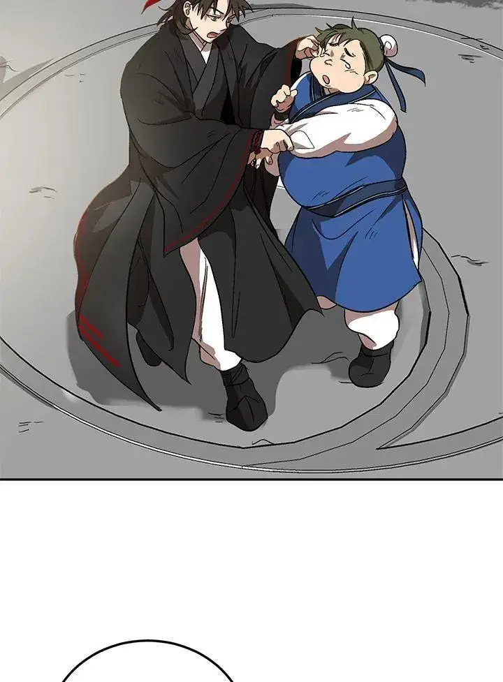 《武当奇侠》第4话图59