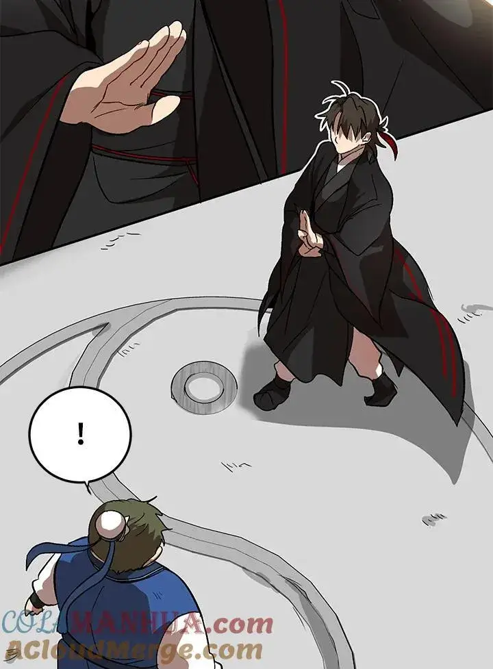 《武当奇侠》第4话图61