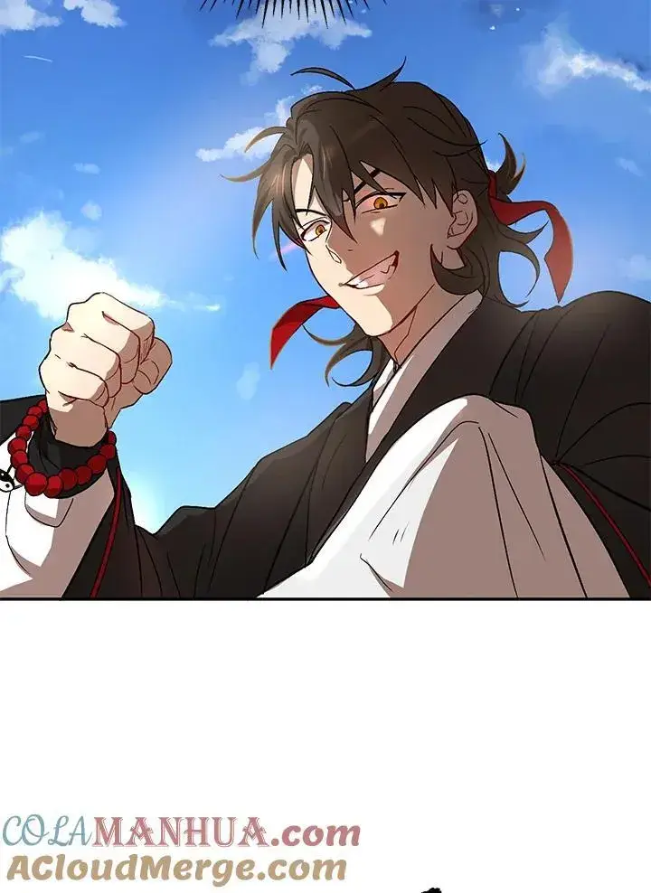 《武当奇侠》第5话图81