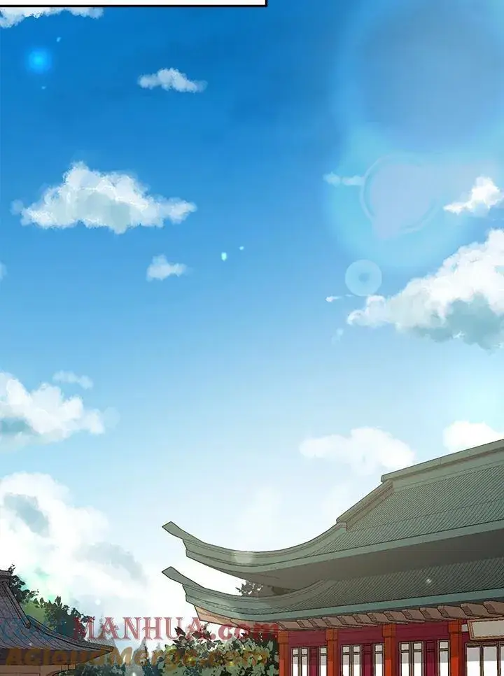 《武当奇侠》第6话图29