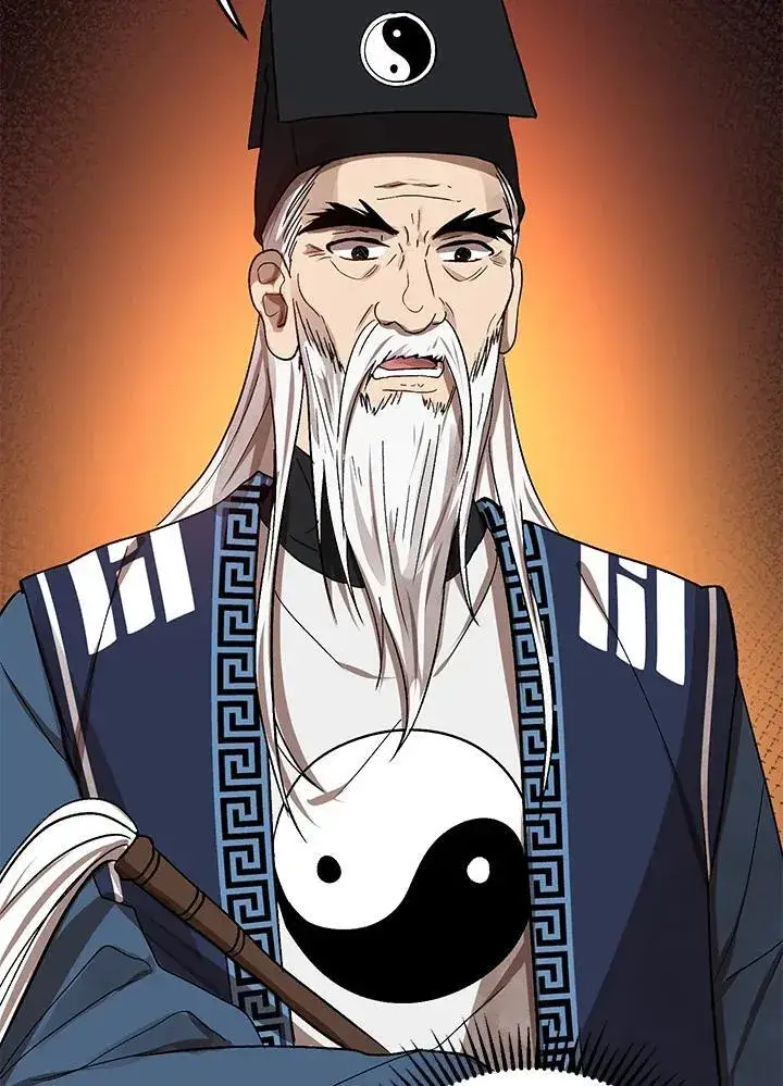《武当奇侠》第7话图100
