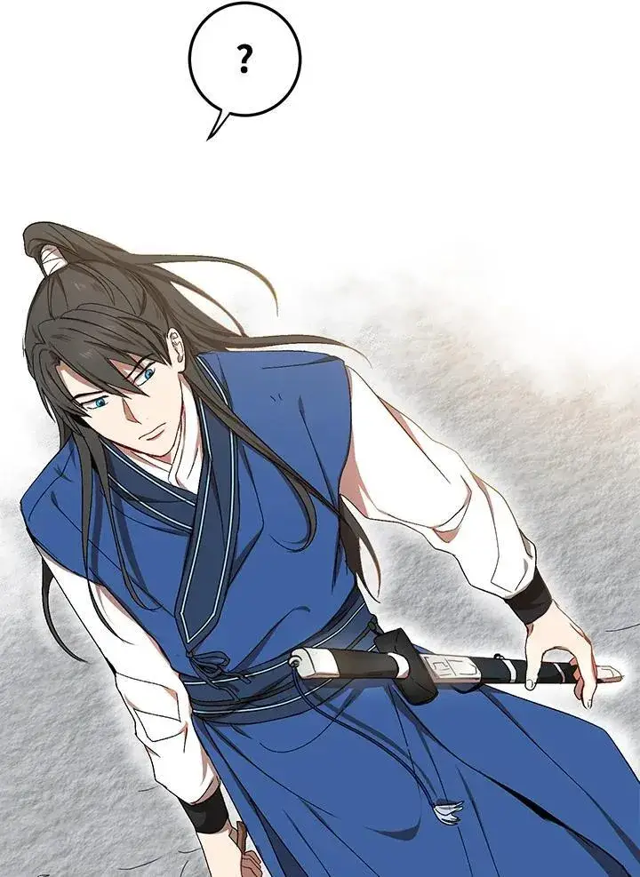 《武当奇侠》第10话图10