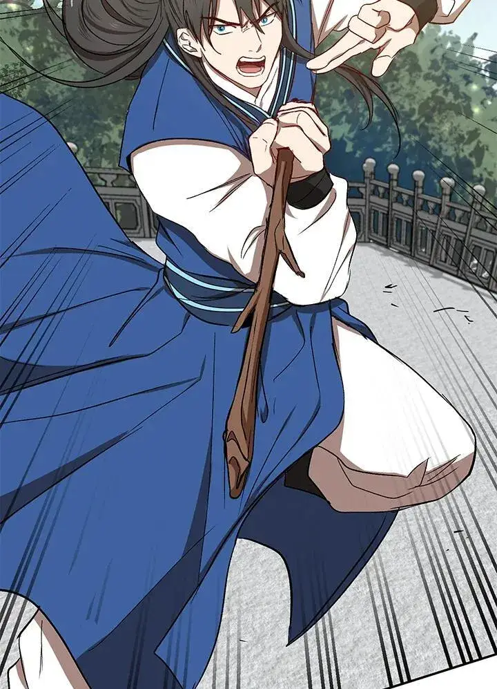 《武当奇侠》第10话图86