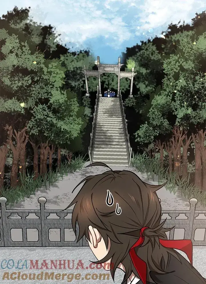 《武当奇侠》第11话图105