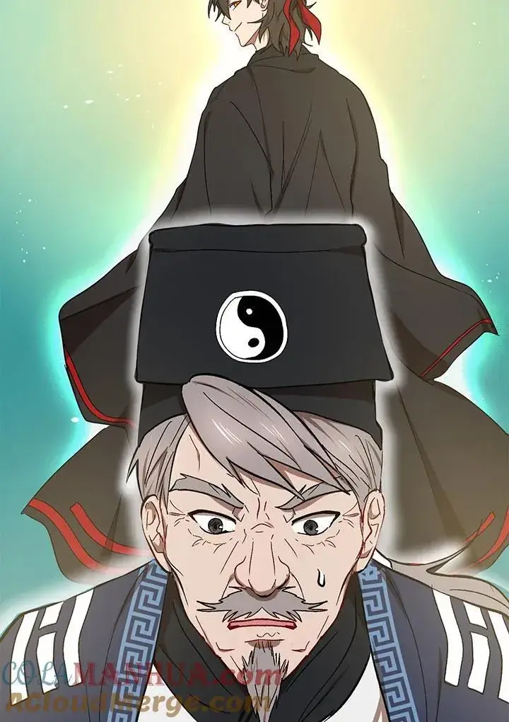 《武当奇侠》第11话图61