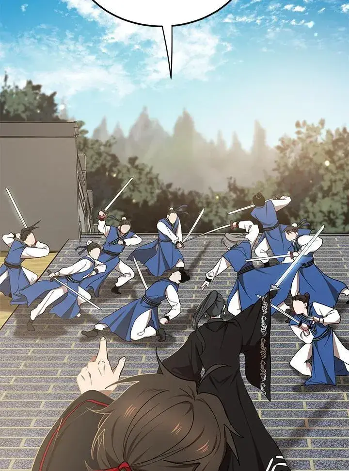 《武当奇侠》第13话图60