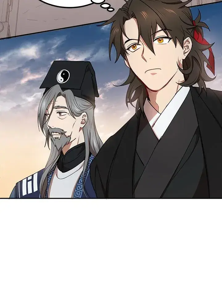 《武当奇侠》第14话图39