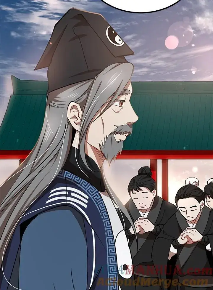 《武当奇侠》第14话图73