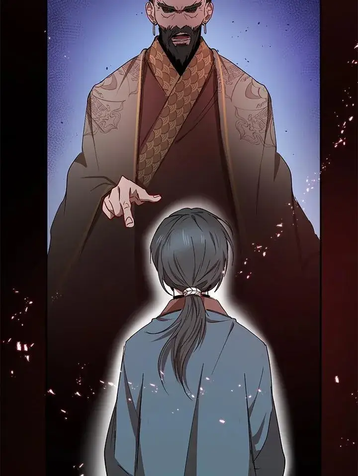 《武当奇侠》第15话图112