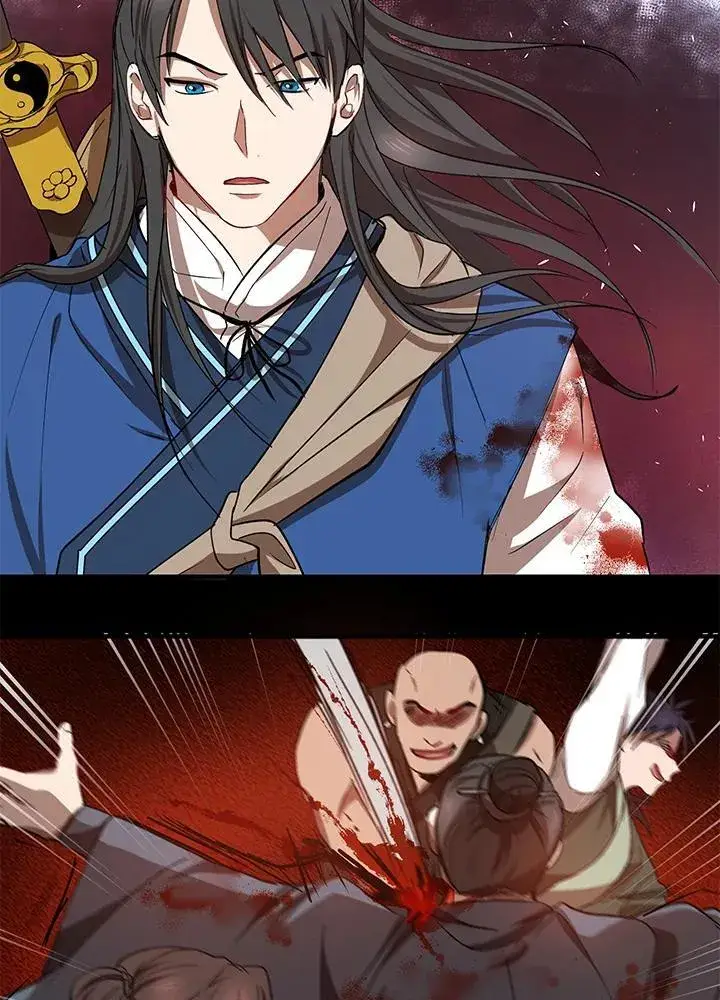 《武当奇侠》第18话图20
