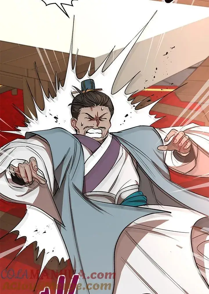 《武当奇侠》第20话图25
