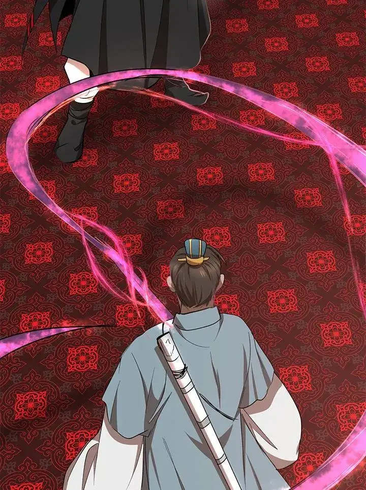《武当奇侠》第21话图4