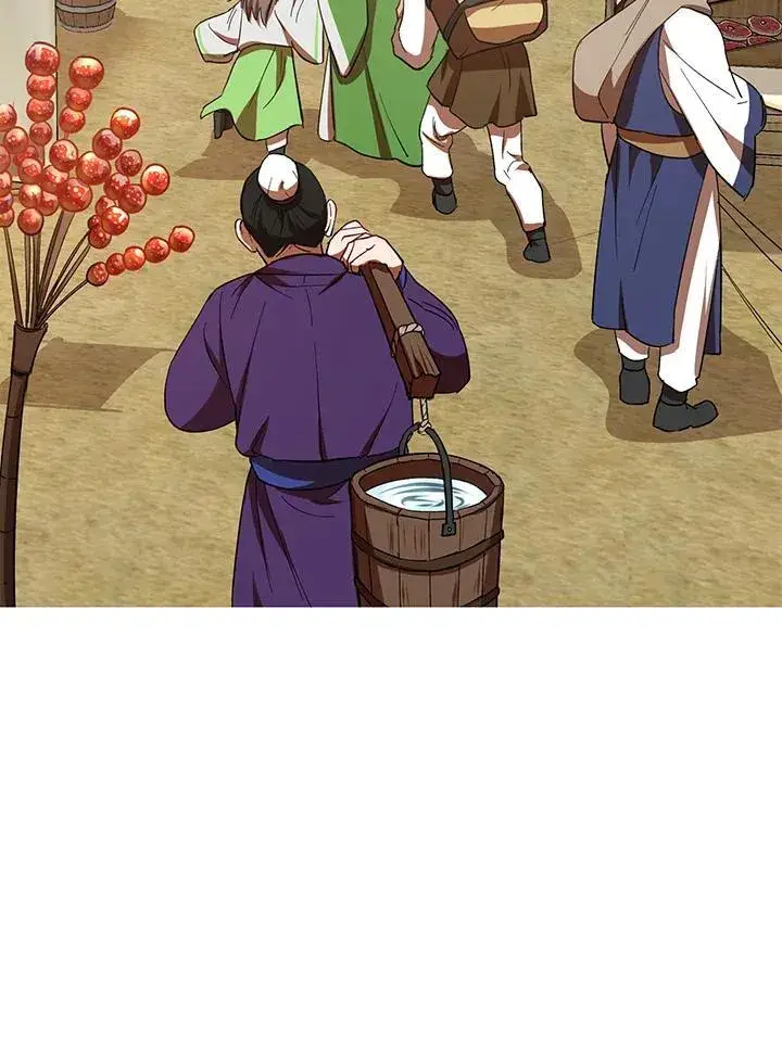 《武当奇侠》第23话图4