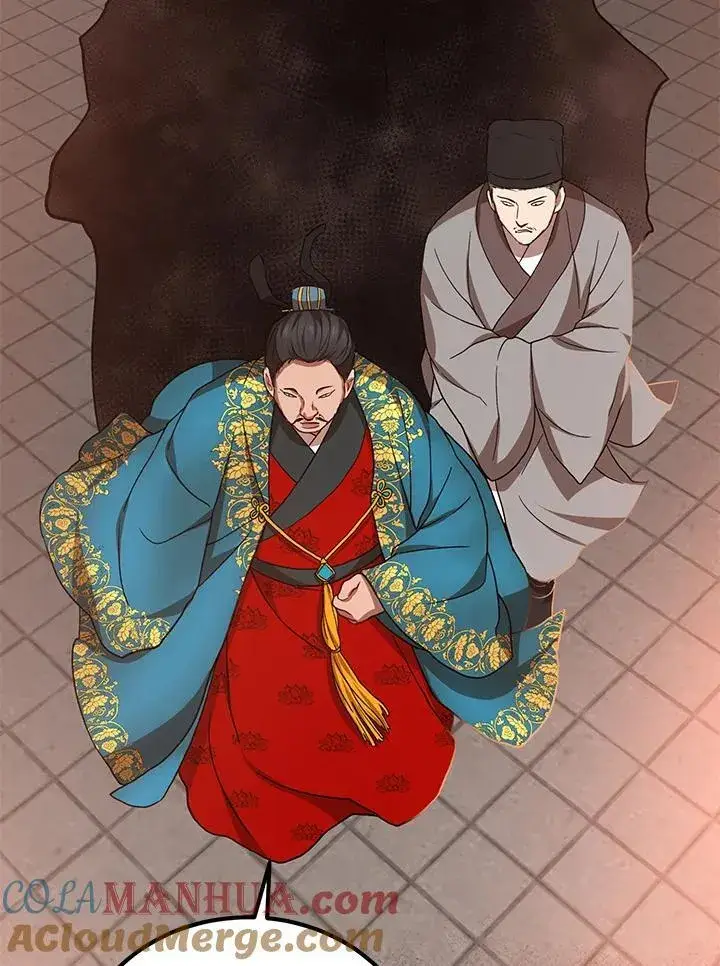 《武当奇侠》第24话图49