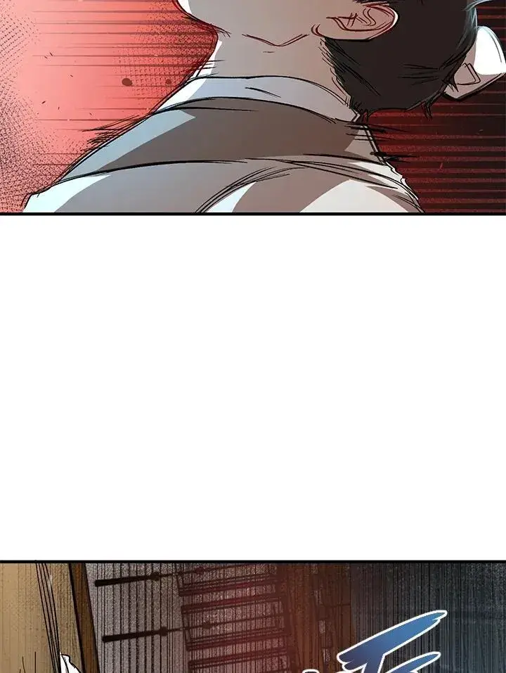 《武当奇侠》第27话图82