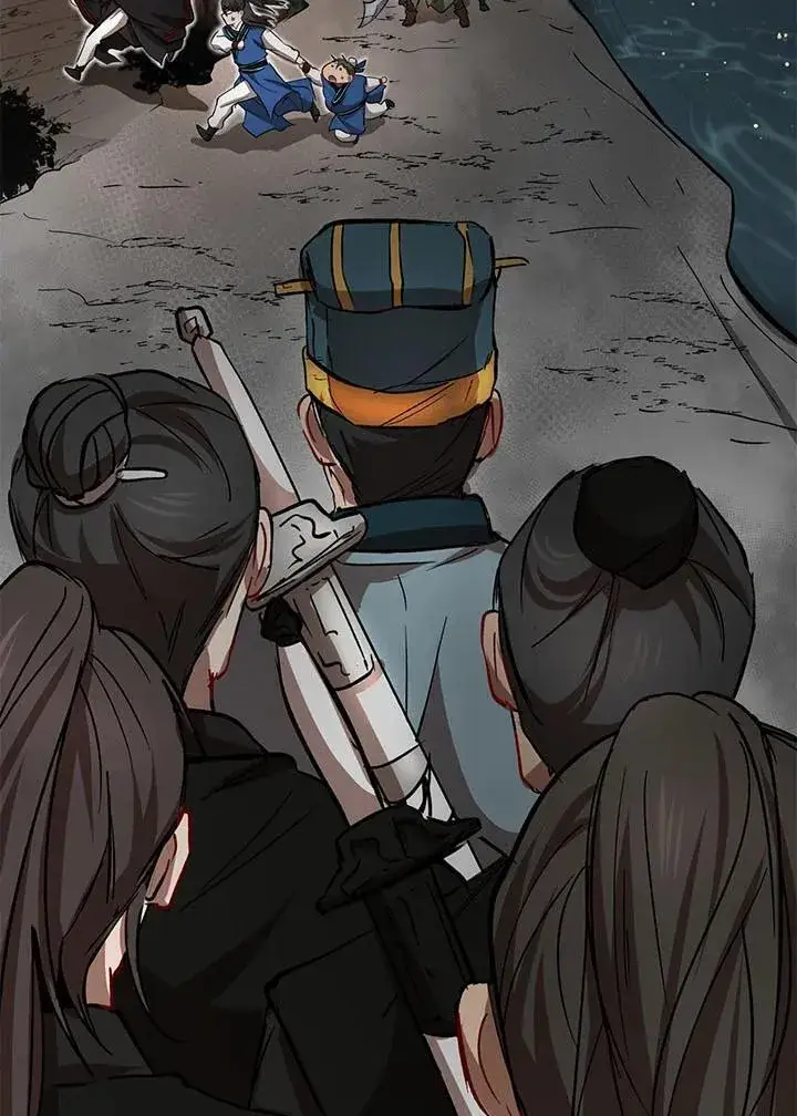 《武当奇侠》第31话图54