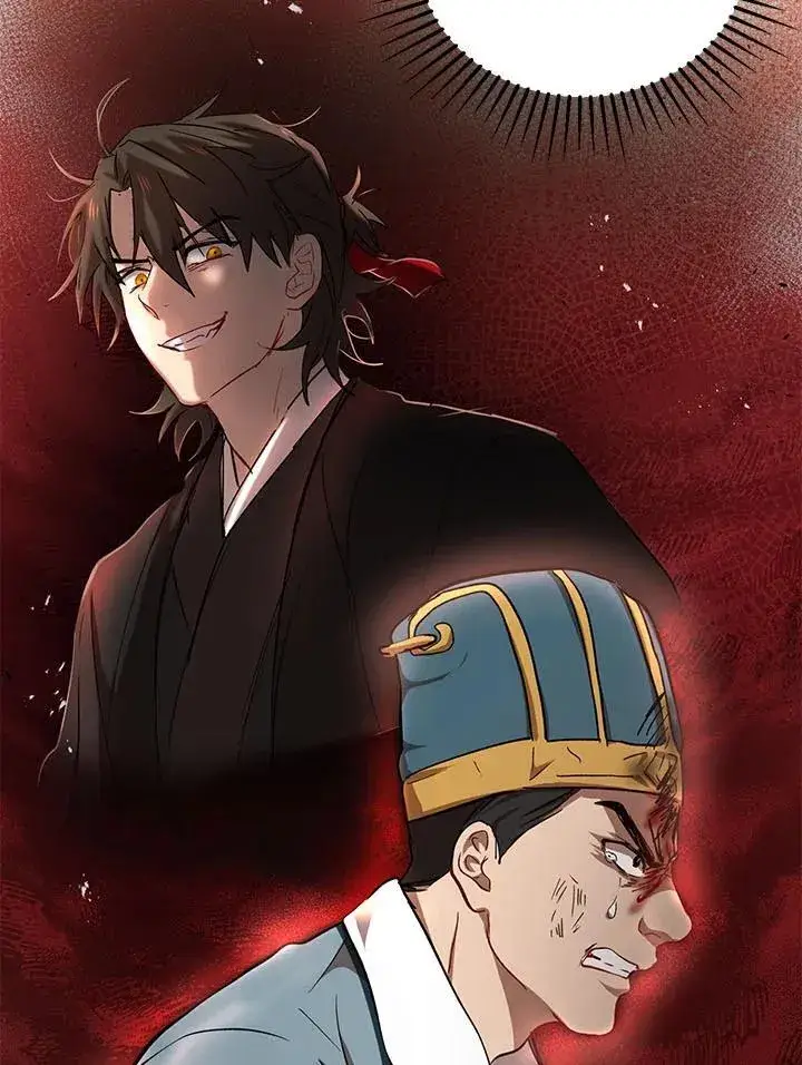 《武当奇侠》第32话图44