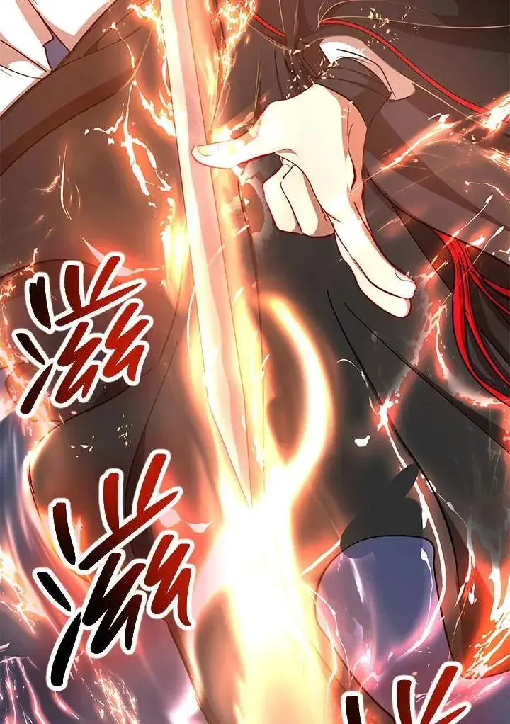 《武当奇侠》第33话图19