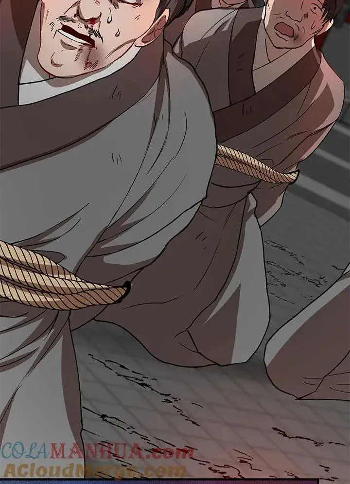《武当奇侠》第34话图49