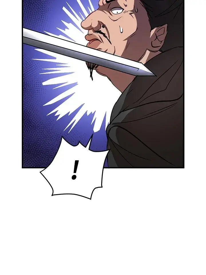 《武当奇侠》第35话图86