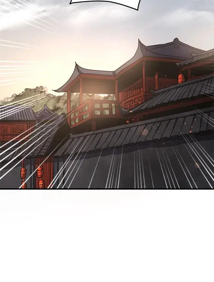 《武当奇侠》第37话图2