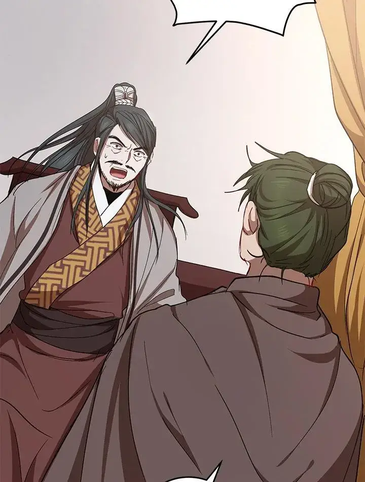 《武当奇侠》第37话图4