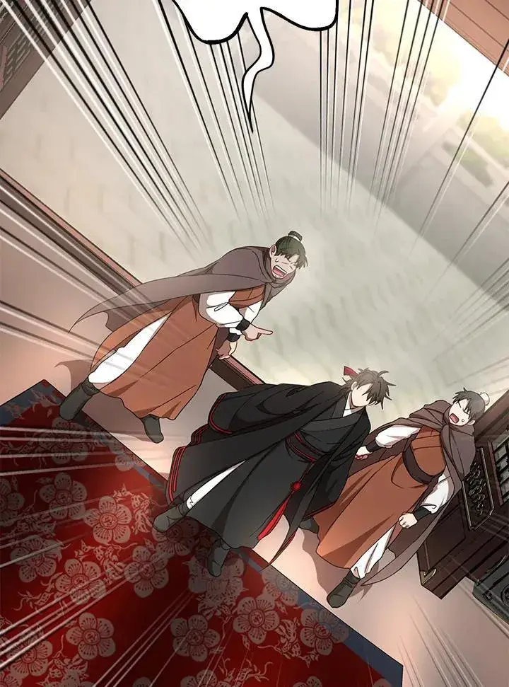 《武当奇侠》第38话图10