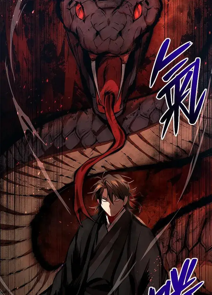 《武当奇侠》第38话图52