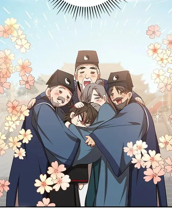《武当奇侠》第39话图119