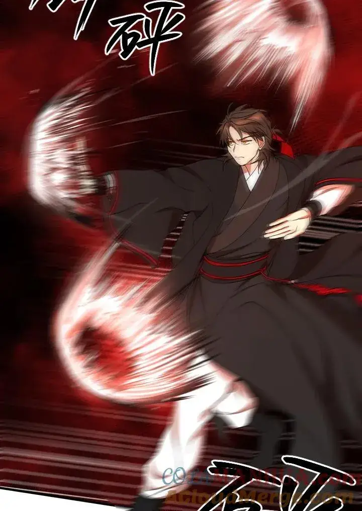 《武当奇侠》第39话图21