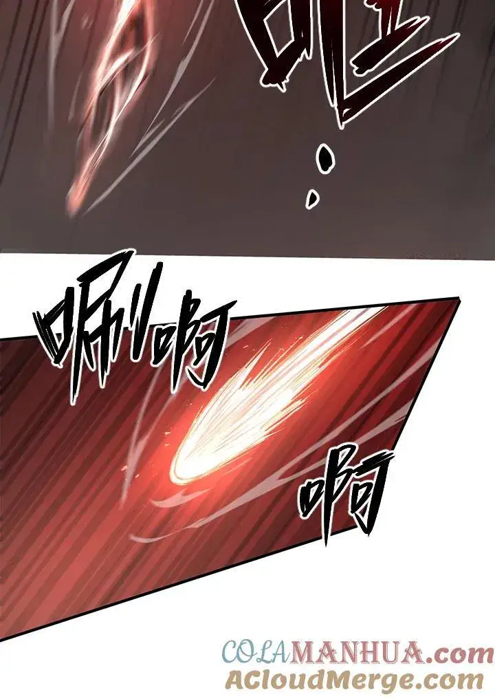 《武当奇侠》第39话图25