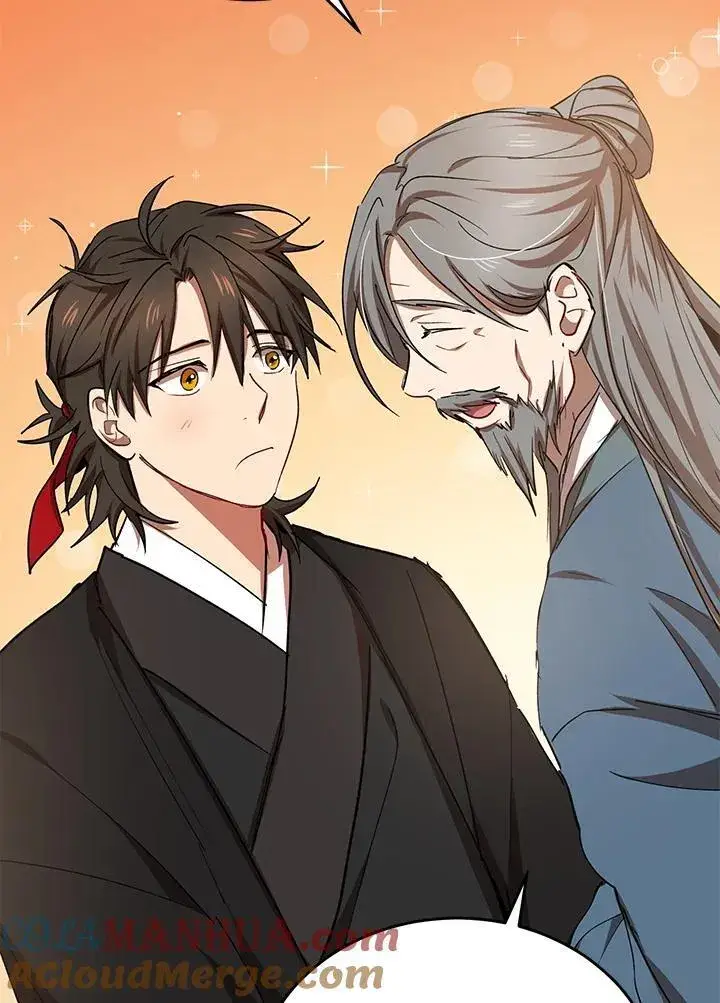 《武当奇侠》第39话图73