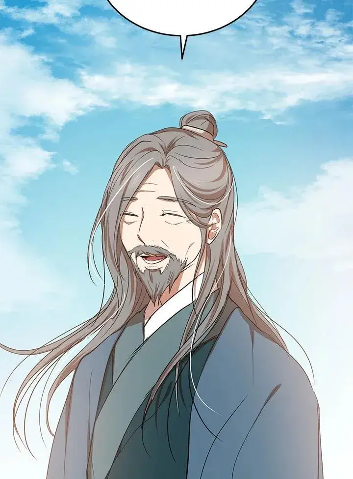 《武当奇侠》第40话图75