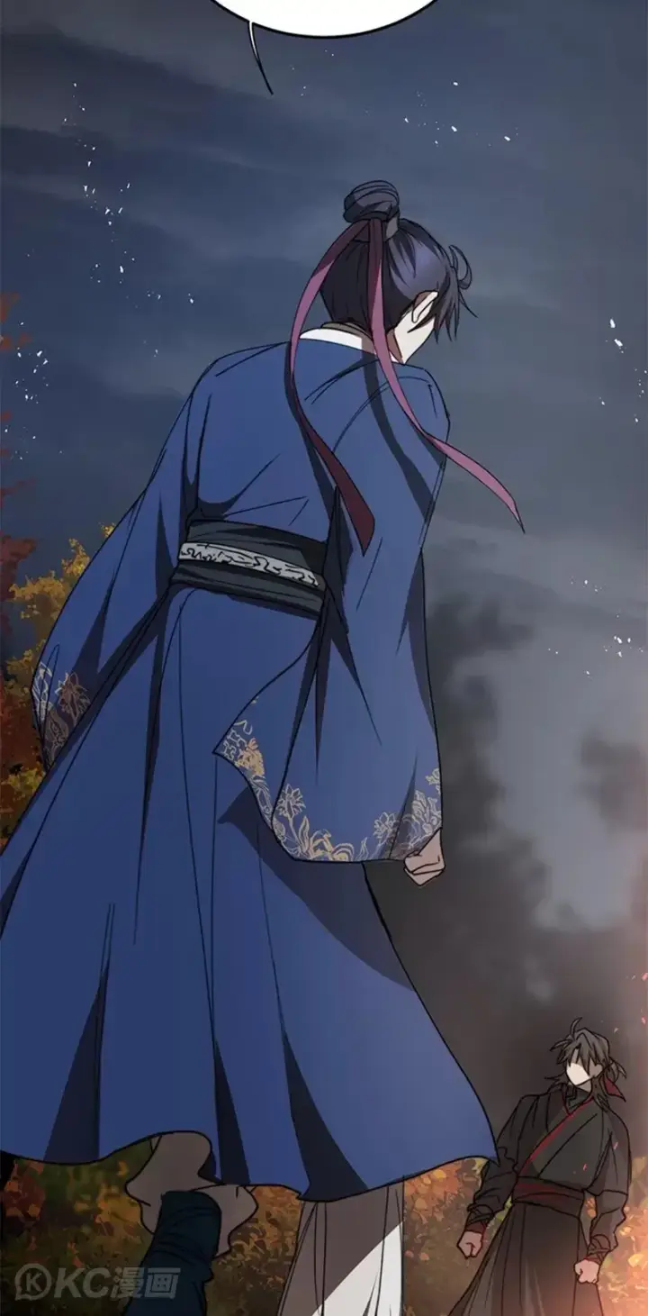 《武当奇侠》第68话图39