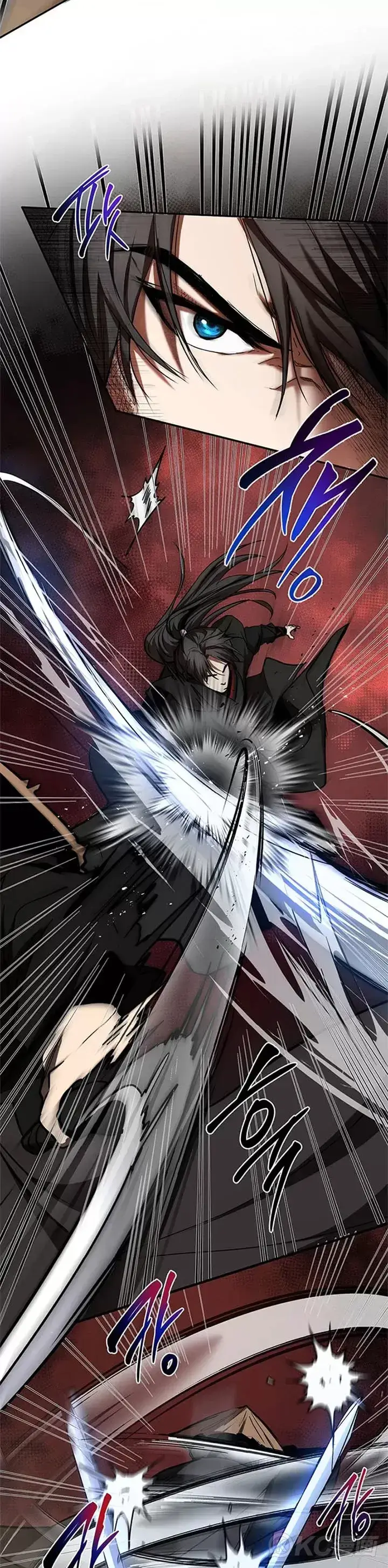《武当奇侠》第70话图12