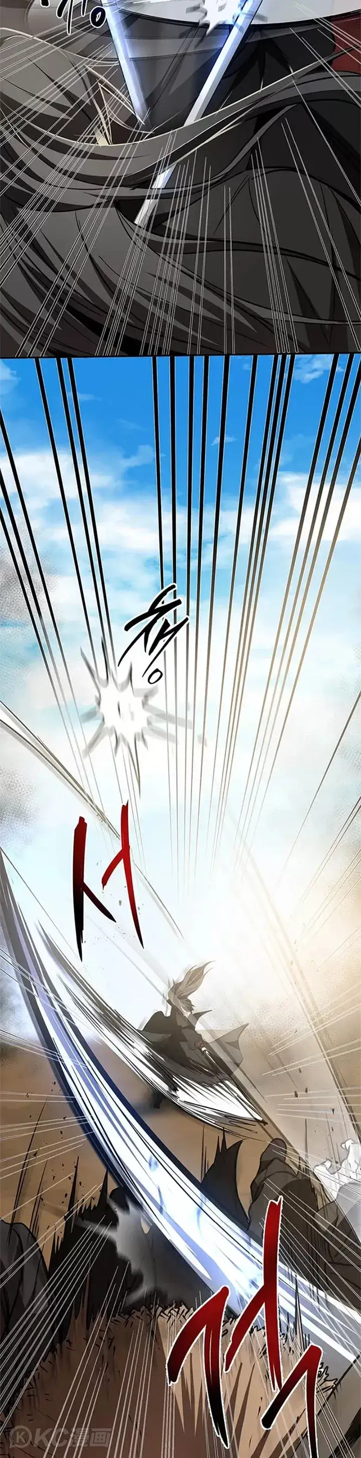 《武当奇侠》第70话图13